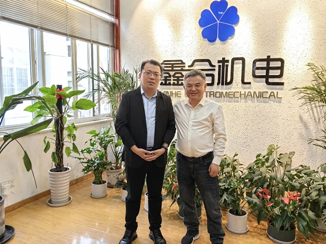 1717896702977198.jpg 中倉(cāng)協(xié)秘書(shū)長(zhǎng).jpg