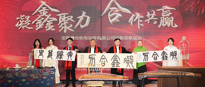 1739498604575071.jpg 4.jpg